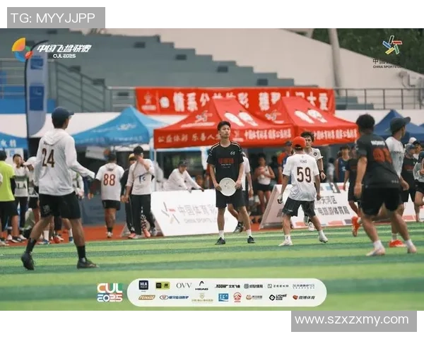 赛后分析北京飞盘队与广州飞盘队实力对比及比赛亮点总结